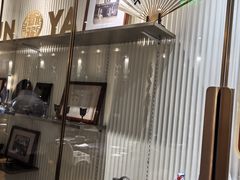 -新雅(丰盛里店)