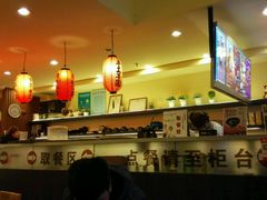 -鲜芋仙(徐州彭城一号店)