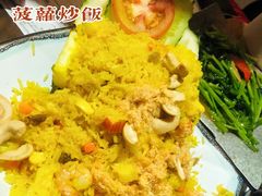 泰式菠萝海鲜焗饭-暹罗湾东南亚餐厅