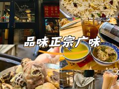 -阿鸡鱼庄·顺德鲜蒸小炒(亚运村店)