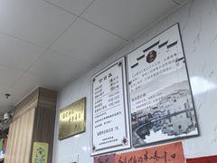 -古徽州馄饨店(宝安路店)
