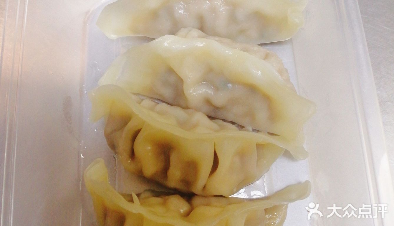 特别是三鲜蒸饺超级好吃