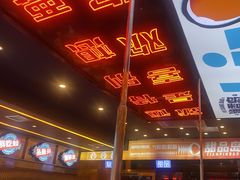 -渔香岛美蛙鱼头火锅(黔灵山公园店)