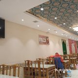 德顺斋肉饼铺