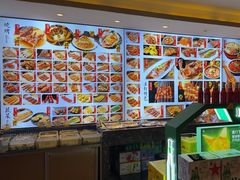 -锦州御烧烤·形象店(人民街店)