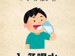 -瑞慈体检上海陆家嘴机构