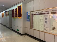 -通透堂中医·精准推拿(旗舰店)