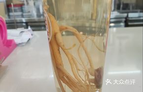 Sunlight Clear Tea