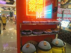 -萝鸡思味秘制泡菜(万家丽店)