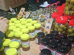 -苏州市吴中区光福窑上花果蜜饯厂