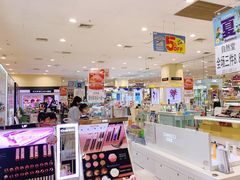 -永旺梦乐城国际商城(北清路店)
