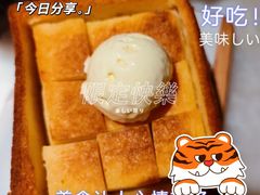 -绿茶餐厅(惠州天益城店)