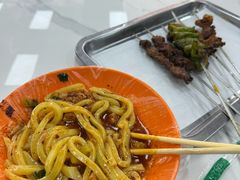 -艾力烤肉店(和平南路店)