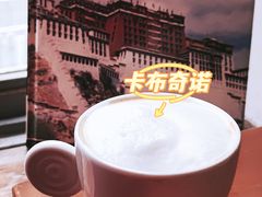 -雕刻时光·无国界料理西餐厅(五山店)