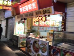 门面-老闽味姜母鸭·煎蟹闽菜餐厅(曾厝垵地标店)