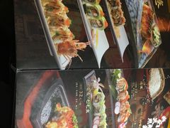 菜单-东岸料理·寿司·刺身