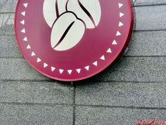 -COSTA COFFEE(上海五玠坊店)