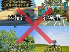 -巧克力渔家.小船海鲜家常菜(万平口店)