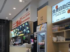 -香辣爆肚面(钟楼店)