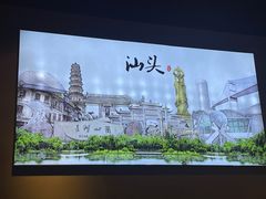 -牛必福潮汕牛肉火锅(油坊桥店)