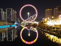 -天津之眼摩天轮