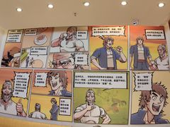 -明腾壹间茶餐厅(新都会花园广场店)