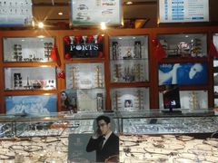-博客眼镜(大学城店)