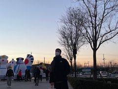 -中粮·祥云小镇