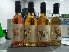 -丑吧贵(骑龙巷店)