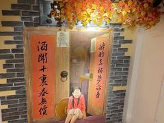 门面-湘厨壹品(芙蓉广场店)