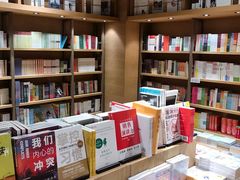 -G·SPACE(金鹰世界店)
