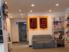 -宠颐生汉谟拉比宠物医院