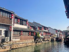 -荣阳楼(山塘街店)