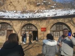 -延安杨家岭革命旧址
