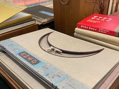 -国家图书馆·古籍馆