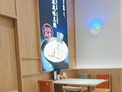 -味千拉面(和平大道奥山世纪城店)