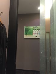 -史云逊养发护发