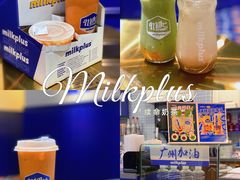 -milkplus·泰式奶茶(较场东路店)