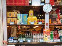 -隆喜元鱼汤包·海鲜(中联广场店)