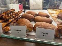 -Ten Olives甜点