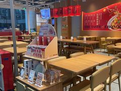 -遇见小面(广州南站店)