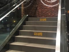 -汉堡王(北京通州领展店)