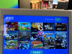 -玩刻GAME SPACE(万象城店)