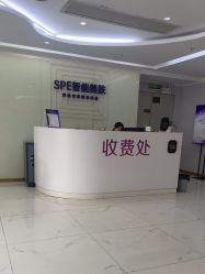 -广州美莱医疗美容医院