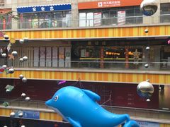 -五洲国际广场(文峰路店)