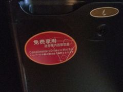 -广州礼顿酒店