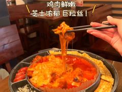 -Outdark Korean Restaurant