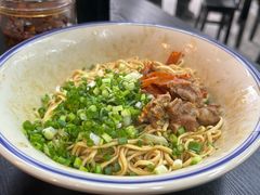 -万三面馆(青龙正街太古里店)