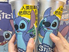 -7分甜(苏州中心店)
