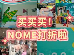 -NOME(太阳百货店)